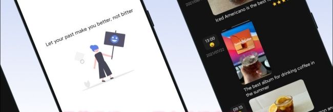 极简日记app历史日记查看方法