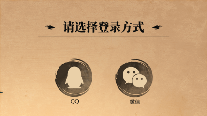 《剑灵2》预约奖励领取方式