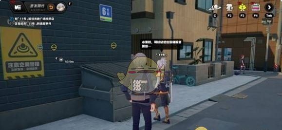 《绝区零》11号逸趣事件点位大全