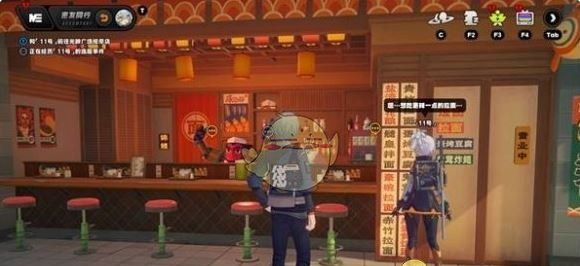 《绝区零》11号逸趣事件点位大全