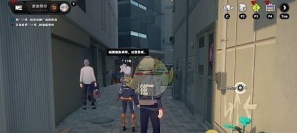 《绝区零》11号逸趣事件点位大全