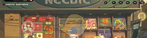 《绝区零》被嘉音包围了成就达成攻略