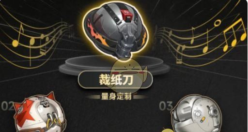 《绝区零》波可娜最佳音擎武器推荐排行