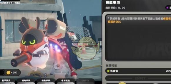 《绝区零》战斗吧三尺英雄第1天攻略