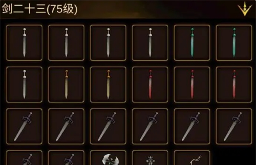 《金色传说》炼金盒玩法介绍