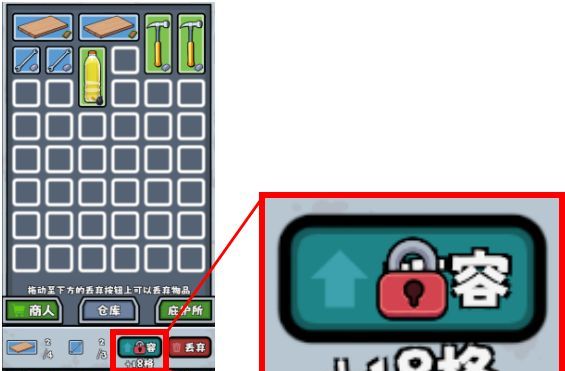 僵尸防线进阶技巧攻略