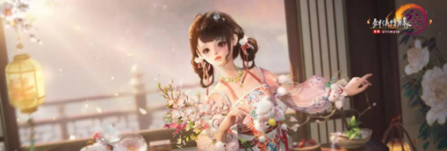 《剑网3》动态面挂焚心千焰外观一览