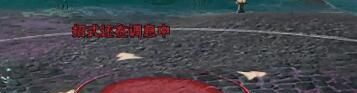 《剑网3》普通太极宫副本通关攻略