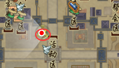 《剑网3》生花笔奇遇攻略