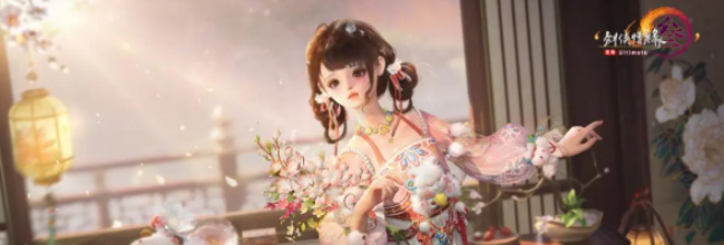 《剑网3》生花笔奇遇攻略