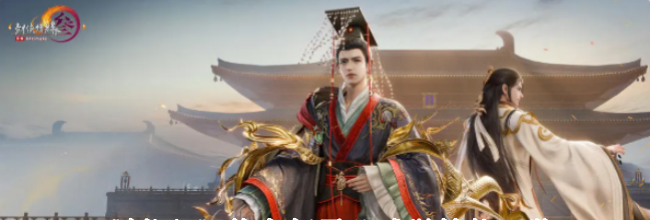 《剑网3》侠客赵灵儿武学技能一览