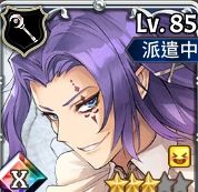 《匠屋异闻录》非限定SR角色介绍