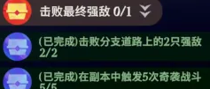 《剑与远征：启程》奇境探险奥术遗迹2速通攻略