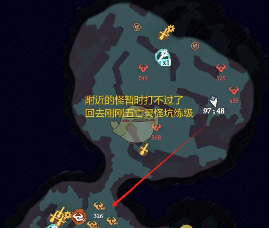 《剑与远征：启程》奇境探险奥术遗迹2速通攻略