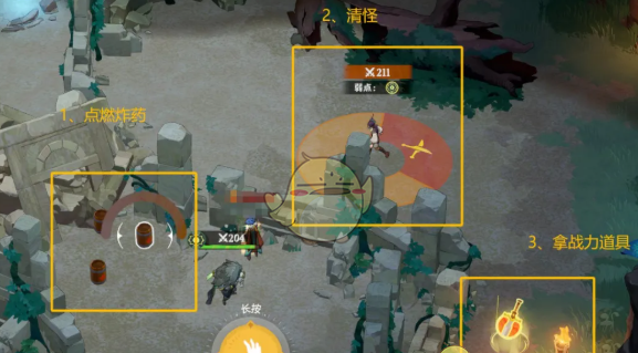 《剑与远征：启程》奇境探险奥术遗迹2速通攻略