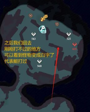 《剑与远征：启程》奇境探险奥术遗迹2速通攻略