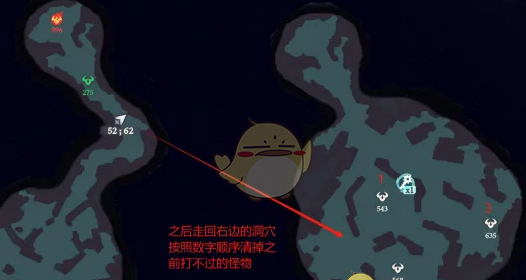 《剑与远征：启程》奇境探险奥术遗迹2速通攻略