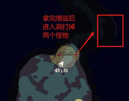 《剑与远征：启程》奇境探险奥术遗迹2速通攻略