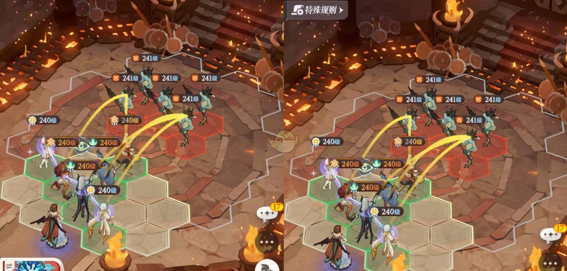 《剑与远征：启程》无尽斗场3速通攻略