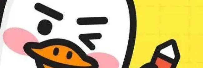 记账鸭预算设置方法