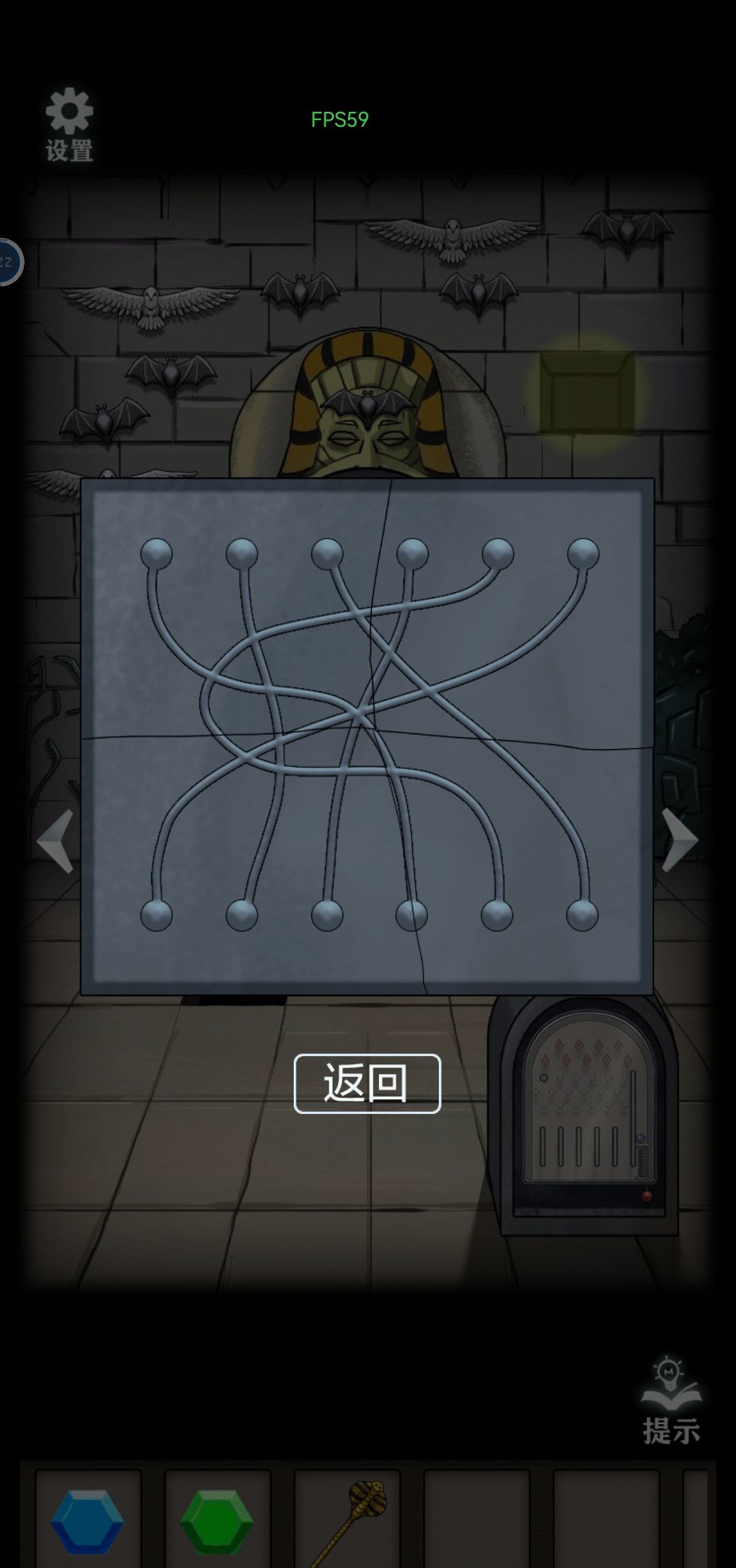 《恐怖玩偶4：墓园》游戏攻略大全