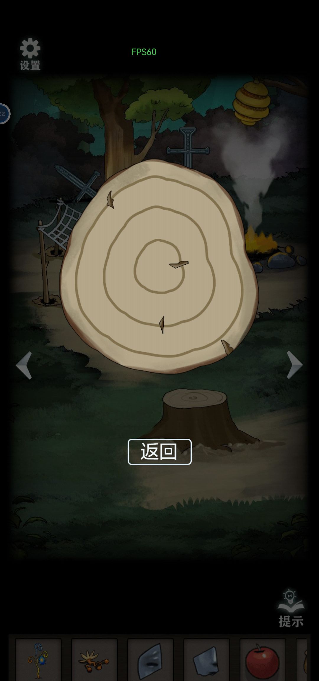 《恐怖玩偶4：墓园》游戏攻略大全