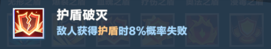 《口袋斗蛐蛐》火焰圣女攻略