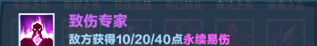 《口袋斗蛐蛐》巨熊之灵英雄攻略