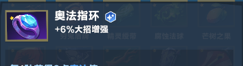 《口袋斗蛐蛐》巨熊之灵英雄攻略
