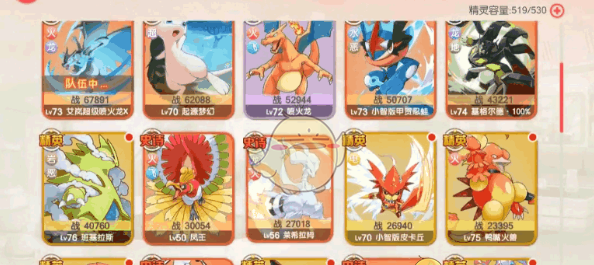 《口袋觉醒》萌新必看玩法指南