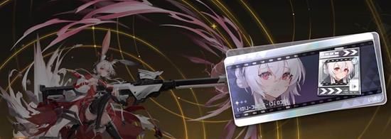 《卡厄思梦境》棱镜玩法激活与效果一览