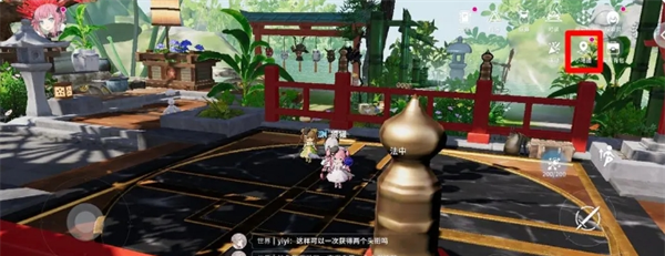《开放空间》快速找到未收集物品方法