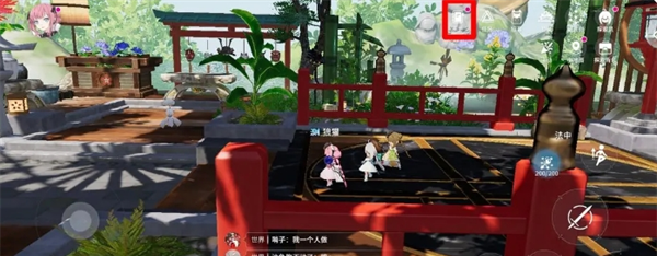 《开放空间》异变空间系统介绍