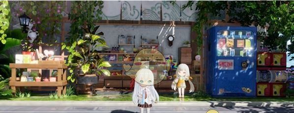 《开放空间》装水方法