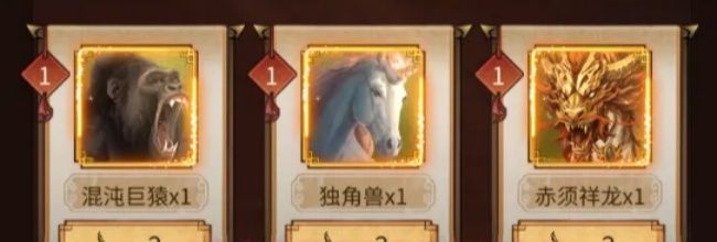 《客官里面请》密林玩法介绍