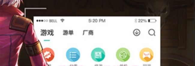 酷酷跑app发帖教程