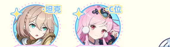 空灵诗篇角色排行推荐