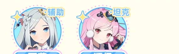 空灵诗篇角色排行推荐