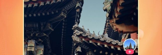 快手极速版网页版入口