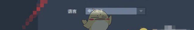 《雷电模拟器》设置内存大小方法
