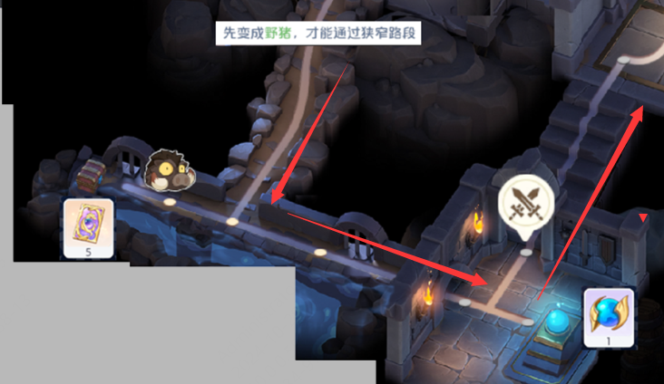 《龙魂旅人》迷宫探索第一关闹鬼宅邸攻略