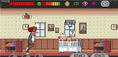 《Life is a game :人生游戏》游戏玩法攻略