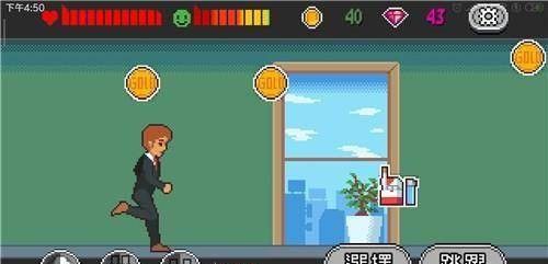 《Life is a game :人生游戏》游戏玩法攻略