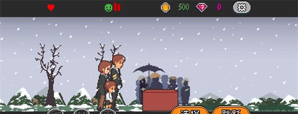 《Life is a game :人生游戏》游戏玩法攻略