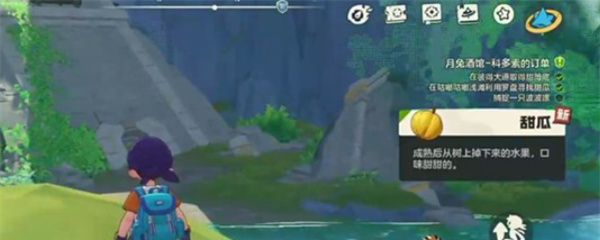 《洛克王国：世界》科多索订单完成方法