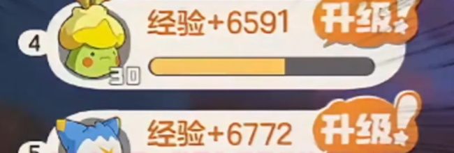 《洛克王国:世界》开服经验速刷攻略