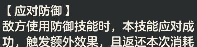 《洛克王国：世界》罗隐详细攻略
