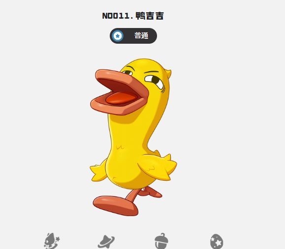 《洛克王国：世界》前期开荒必备精灵