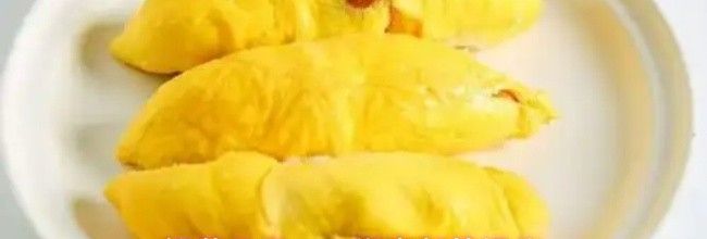 榴莲日记app绑定邮箱操作