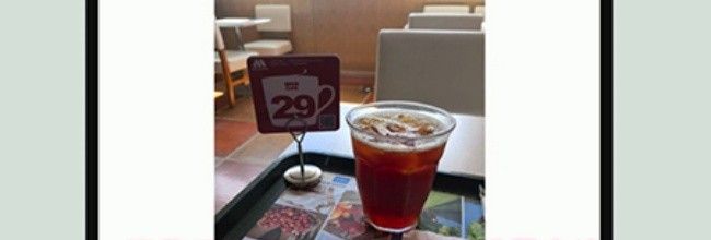 榴莲日记app定位和天气设置方法